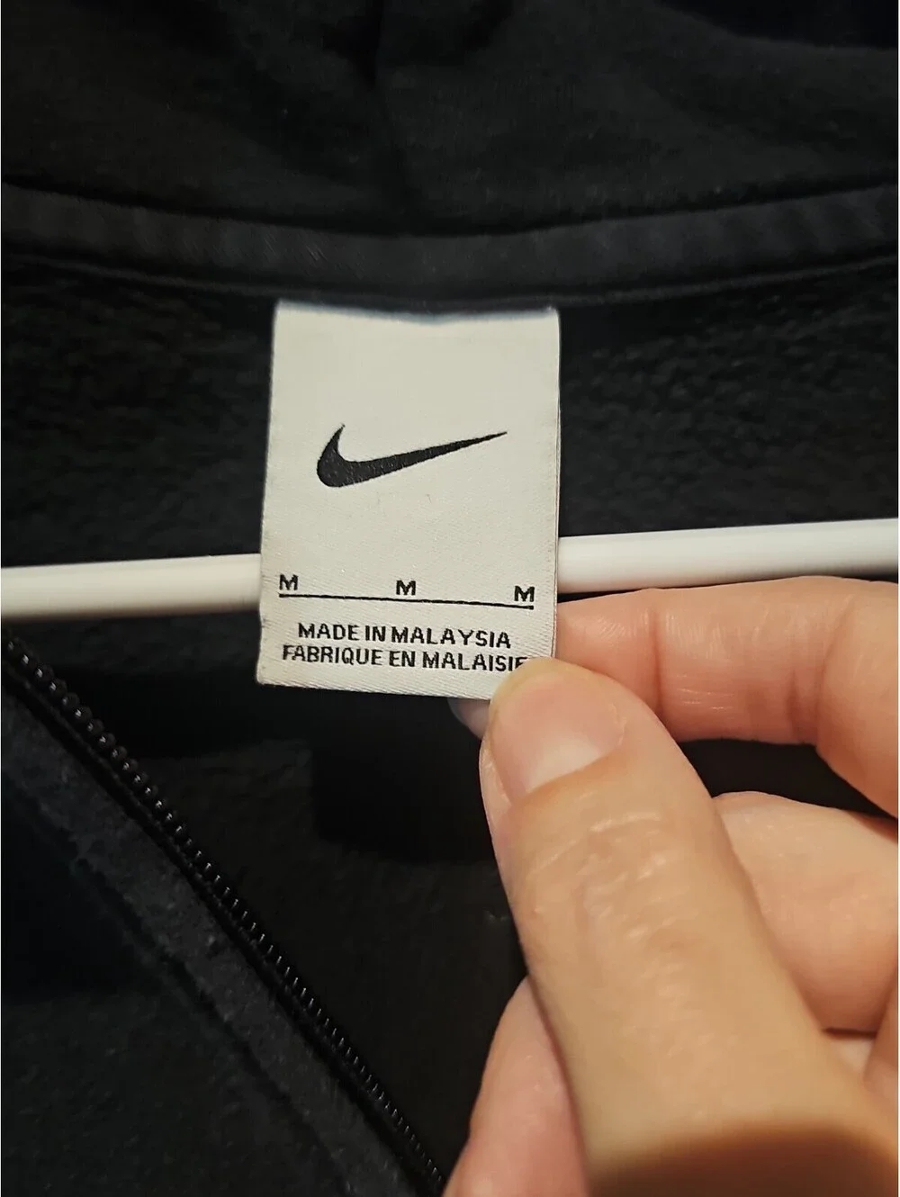 Nike full zip